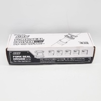 DRC Fork Seal Driver 40-50mm Motorcycle Suspension Tool DB-2660-1-3