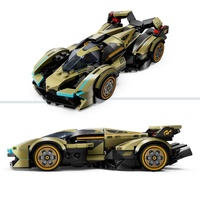 LEGO Speed Champions Lamborghini Lambo V12 Vision Gran Turismo 76923