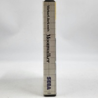 Michael Jackson Moonwalker Sega Master System Video Game No Manual