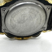 Casio G-Shock GA-700SK Mens Analog Digital Watch Transparent Resin