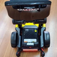 Pride Go Go Carbon Mobility Scooter NFC Display 136kg 16km with Keys