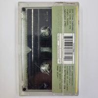 Everything But The Girl Temperamental Cassette Tape Album