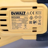 DeWalt DCS388 54V XR Flexvolt Brushless Cordless Reciprocating Saw with Blade