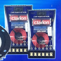 Clarion SRS1686 6.5 Inch 250W 2 Way Component Car Speaker System