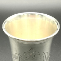 Antique Dutch 925 Sterling Silver Cup Van Kempen The Hague 1814-1877