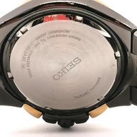 Seiko Coutura Perpetual Two Tone Solar Chronograph V198-0AB0 Watch