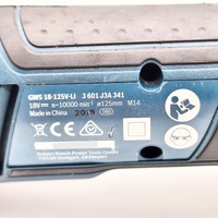 Bosch Professional GWS 18-125V-LI 125mm Cordless Angle Grinder Skin Only