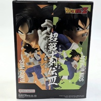 Dragon Ball Son Gohan Figure by Bandai Banpresto Anime Collectible