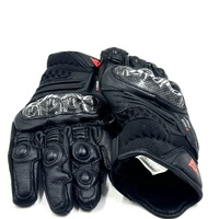 Dainese Carbon 4 Short Cuff Riding Gloves Size S (8) – Protective Motorcycle Racing Gloves