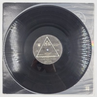 Pink Floyd Dark Side of the Moon 1973 Australian Quadraphonic LP Vinyl Record Gatefold Pressing