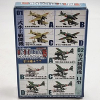 F-Toys Wing Kit Collection Vol.15 WWII Aircraft Model Kit 1:144 Scale Plastic Assembly Kit