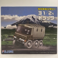 Fujimi Chibi-Maru Military TM-3 3 1/2t Truck 2-Car Set SD Plastic Model Kit