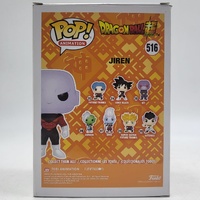 Funko Pop Dragon Ball Super Jiren #516 Vinyl Figure Collectible
