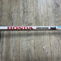 Honda UMS425UD 25cc 4-Stroke GX25 Bent Shaft Line Trimmer Whipper Snipper
