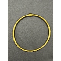 Ladies 18ct Yellow Gold Round Bangle