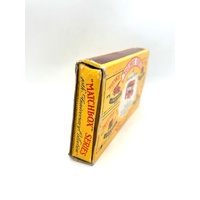 Matchbox Series 40th Anniversary Collection Set Number G-I 5 Matchbox Models