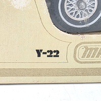 Matchbox Models of Yesteryear Y-22 1930 Ford A Oxo Van Diecast Toy Model