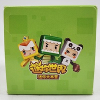 Qman Enlighten 72040 Mini World Miniwan Blind Box Action Figure Building Block
