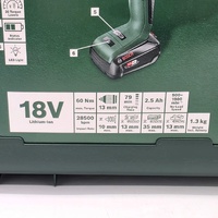 Bosch UniversalImpact 18V-60 Brushless Hammer Drill 2.5Ah Kit with Case