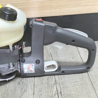 Ryobi RHT2660RN 26cc Petrol 2 Stroke Hedge Trimmer 600mm with Cover