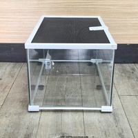Repti Zoo Reptile Tank Terrarium with Ventilation 50x30x25cm White