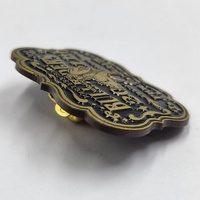 Professional Bull Riders 2011 Fan Club Pin PBR Trade Mark Lapel Hat 