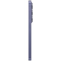 Samsung Galaxy S26 256GB Cobalt Violet 5G SM-S942B 6.3 Inch Mobile Phone