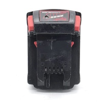 Milwaukee M18 18V RedLithium-Ion 5.0Ah Extended Capacity Battery Pack M18B5