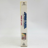 Captain Planet And The Planeteers Tree Of Life VHS Tape Rated G