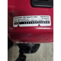 Honda 25cc 4 Stroke Petrol Leaf Blower HNX0254BA Handheld Garden Tool