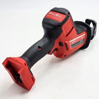 Milwaukee M18 FHZ 18V FUEL Cordless HACKZALL Reciprocating Saw Skin Only
