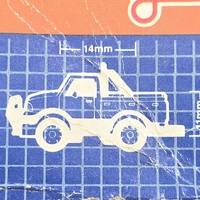 1988 Galoob Micro Machines #7 City Service Collection 5 Vehicles
