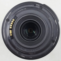 Canon EF-S 55-250mm f/4-5.6 IS II Lens Fungus Parts Only