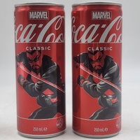 2024 Coca-Cola x Marvel 8 Can Gift Box Limited Edition Collectible Set