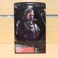 Final Fantasy XV Static Arts Bust Kingsglaive Regis Lucis Caelum Figure