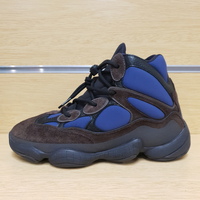 Adidas Yeezy 500 High “Tyrian” UK 9: US: 9.5 - FW4269 (Pre-Owned)