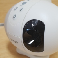Oricom CU870 Camera Unit Motorised Pan-Tilt Additional Camera Unit