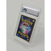 2021 Pokemon Rapid Strike Master Urshifu VMAX #51 Graded: CGA 9 Collectable Card
