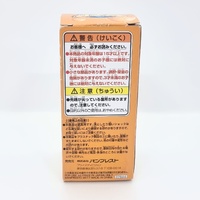 Banpresto Dragon Ball Super WCF Volume 7 038 Zamasu Potara Action Figure