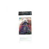 Dragon Ball Super Collectable Card Android 21 Mint 9.5 Transcendental Predator