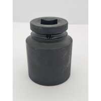 Sidchrome X852 ML-CR-MD 52mm Socket