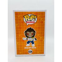 Funko Pop! Animation Dragonball Z Great Ape Vegeta Fall Convention Figure #434
