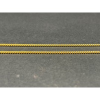 Unisex 18ct Yellow Gold Tight Curb Link Necklace