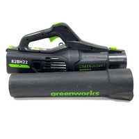 Greenworks Commercial 82V Brushless Axial Blower 82BH22 Skin Only