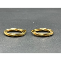 Ladies 18ct Yellow Gold Oval Hoop Earrings