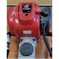 Baumr-AG HP440 4 Stroke 37.7cc Petrol Post Driver with Carry Case