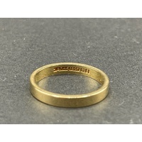 Unisex 18ct Yellow Gold Plain Band Ring