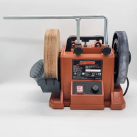 Sherwood SWG-200 Wet Stone Grinder
