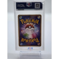Pokemon 2006 Japanese Charizard Holo Miracle Crystal 1st Ed PSA 10 #032