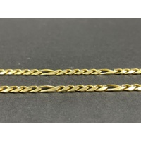 Unisex 18ct Yellow Gold Figaro Link Necklace